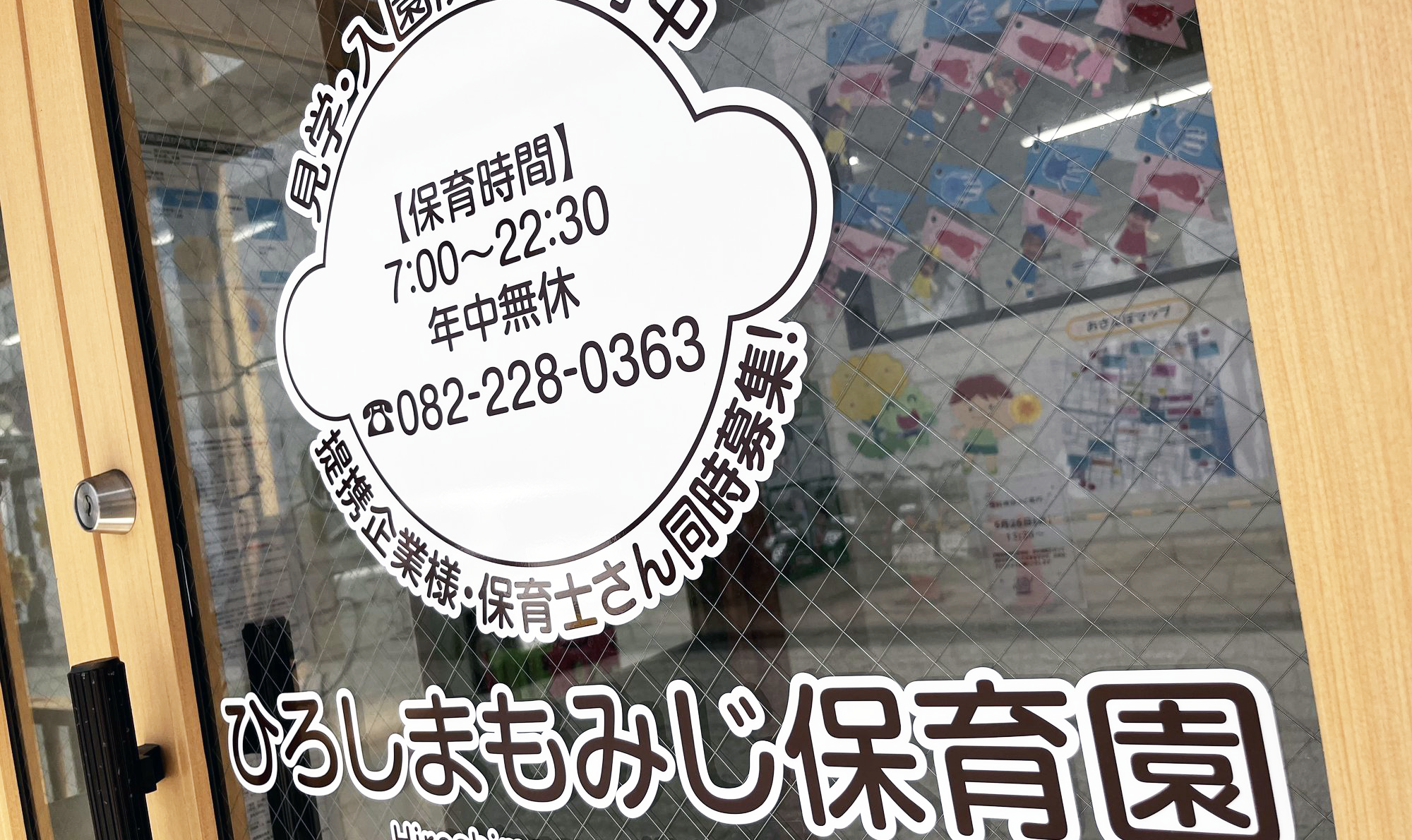 スライド1